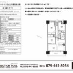 加古川市東神吉町出河原 加古川市東神吉町出河原