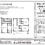 【売家建】神瓜5丁目中古戸建 【売家建】神瓜5丁目中古戸建
