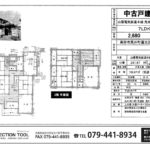 高砂市荒井町蓮池3丁目 高砂市荒井町蓮池3丁目