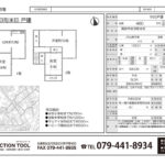 高砂市米田町米田 高砂市米田町米田