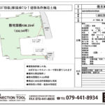 高砂市阿弥陀町阿弥陀