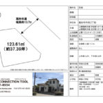 高砂市今市２丁目