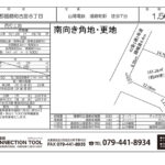 加古郡播磨町古宮6丁目 加古郡播磨町古宮6丁目