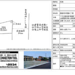 高砂市中筋4丁目 高砂市中筋4丁目