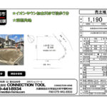 加古川市米田町船頭