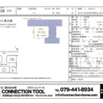加古川市別府町新野辺北町