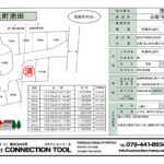 加古川市尾上町池田