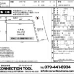 高砂市米田町島 高砂市米田町島