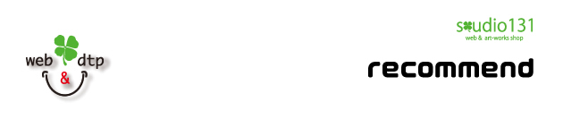 良いもんみさせてもらったぜ‼︎